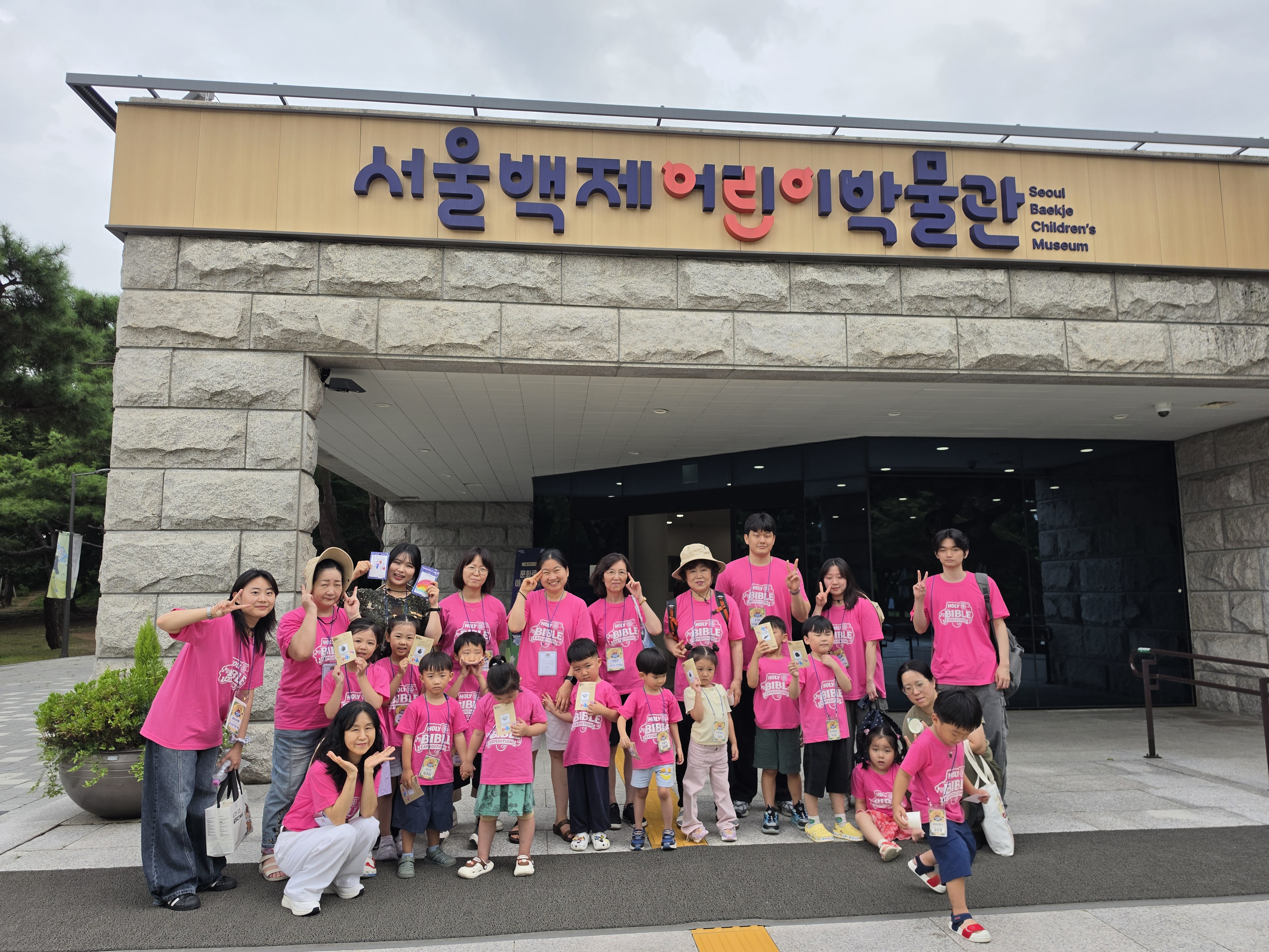 KakaoTalk_20260801_182603418_02.jpg