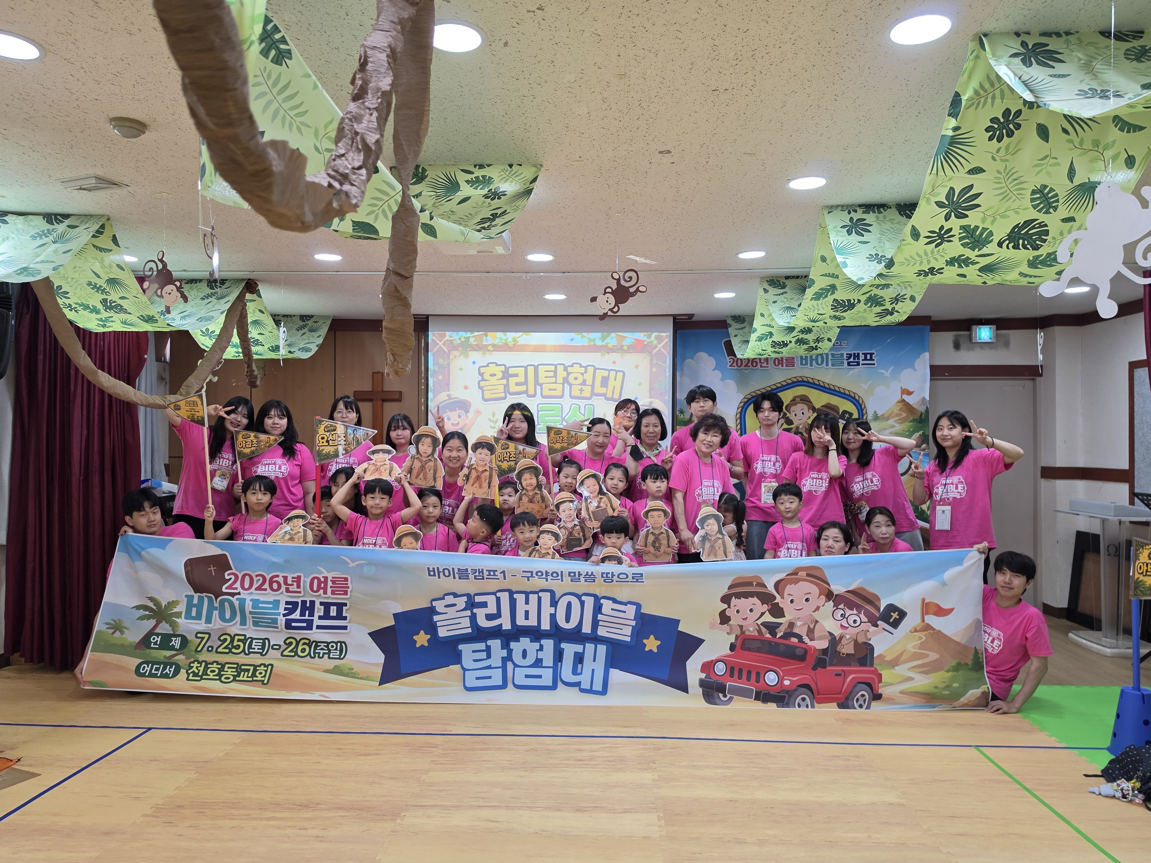 KakaoTalk_20260801_182603418_01.jpg
