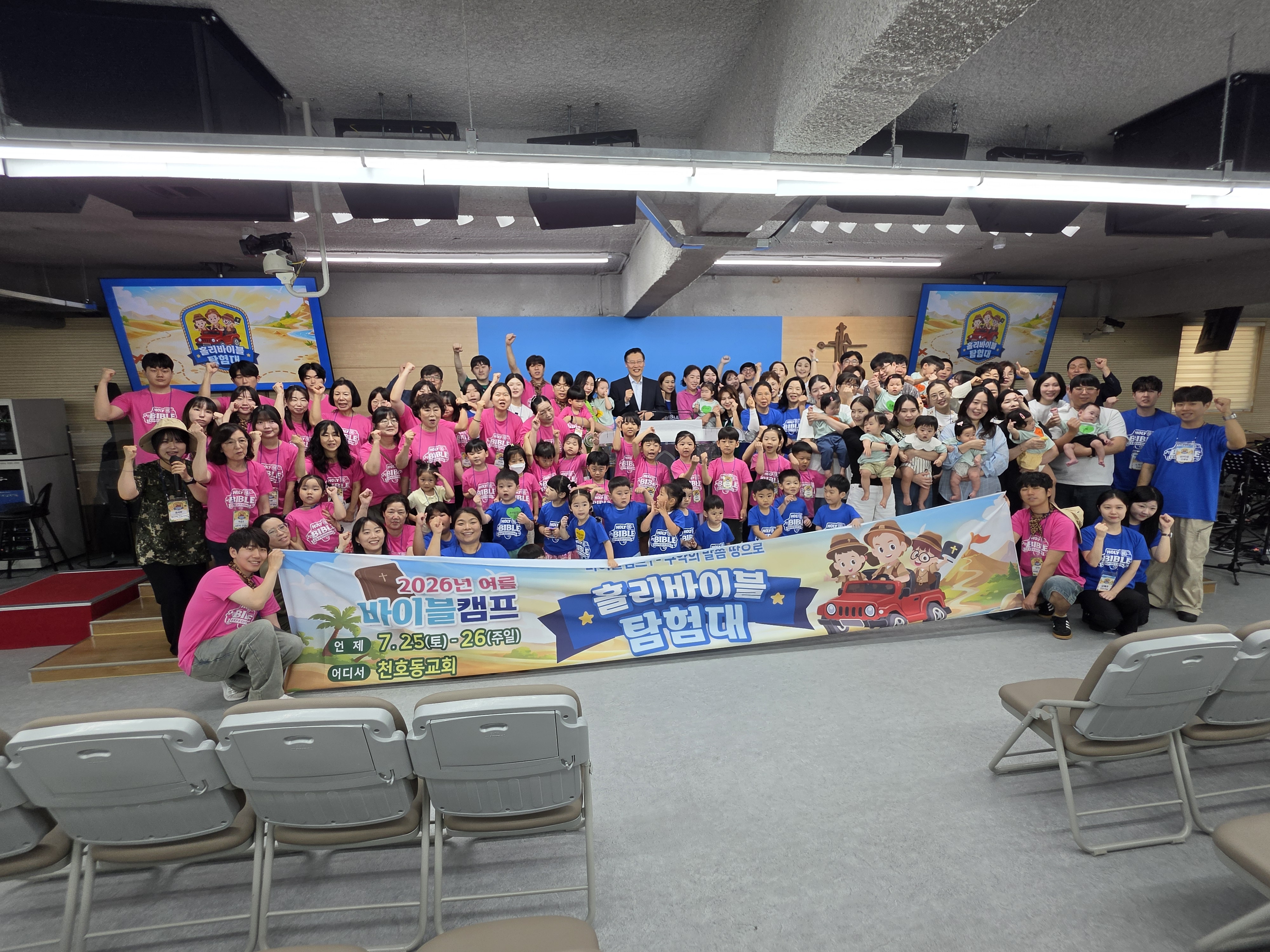 KakaoTalk_20260801_182603418.jpg